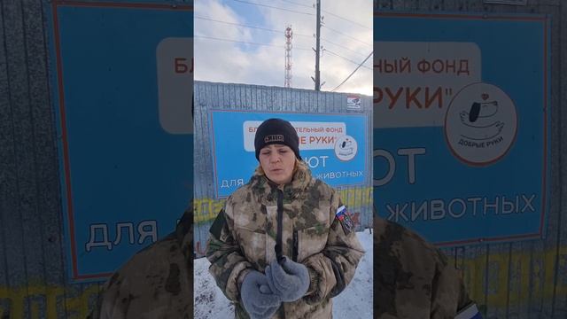 ПОМОГИТЕ ДОБРЫЕ ЛЮДИ!!!