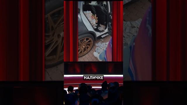 Шутка Жени Синякова про крипто эксперта