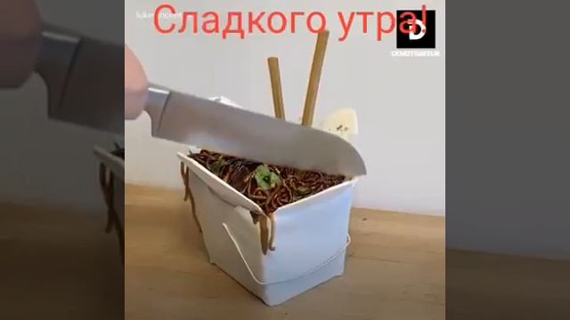 tort-chaiinik_zavarnoii.mp4