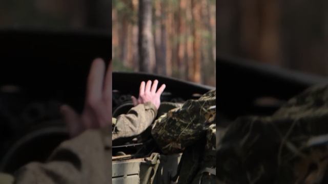 подогнали и зарядили Ураган