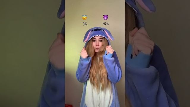 А кто ты???