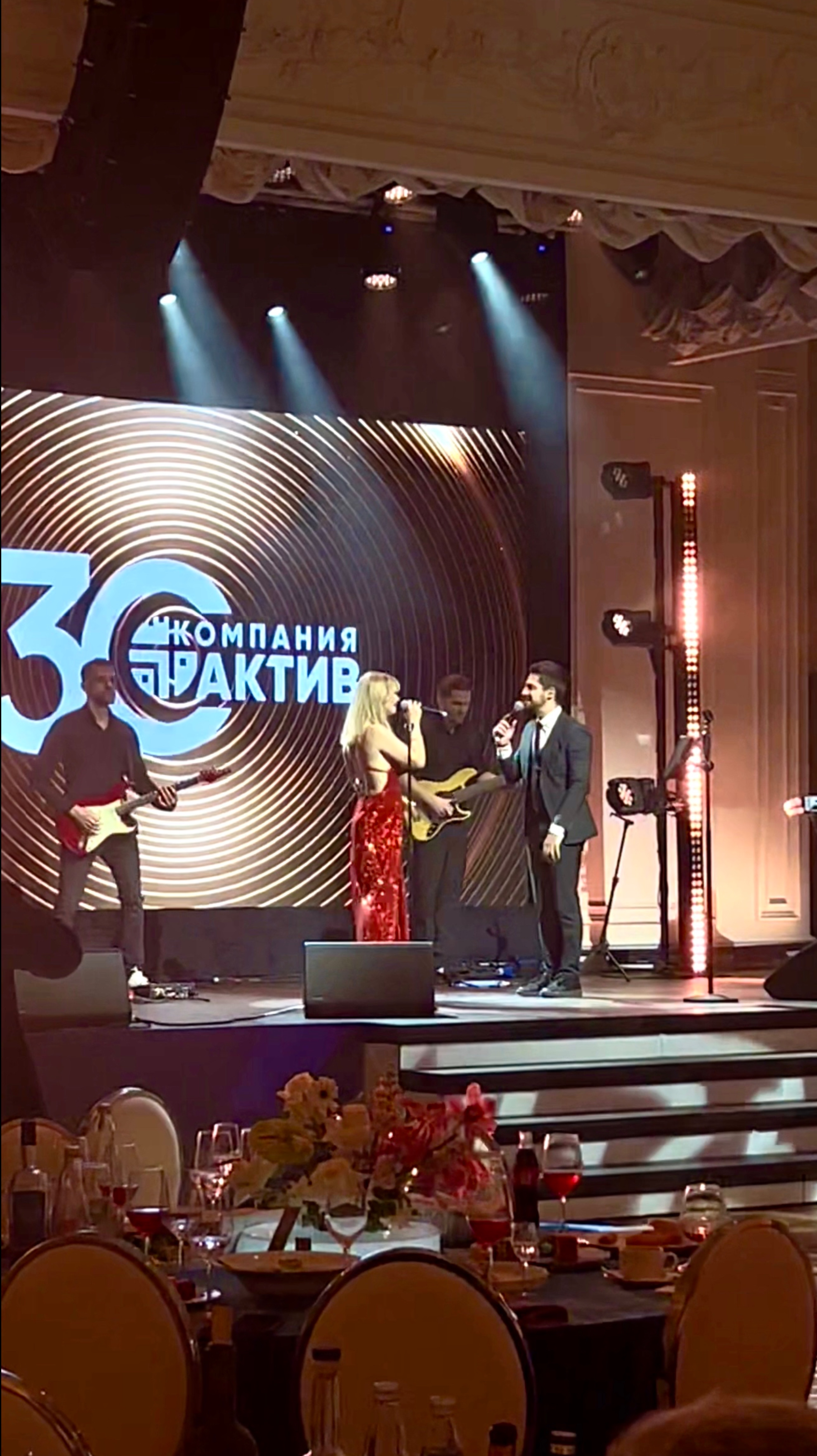 Кавер-группа «Москвичка». Live