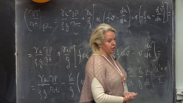 Поле температуры(продолжение). Поле потенциального вихря