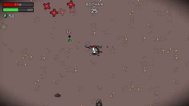 Game Vault сезон 2 эпизод 1