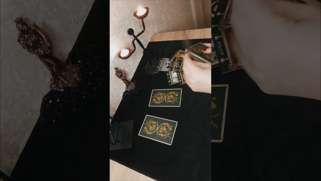 Послание соперницы для вас