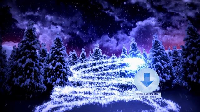 Новогодний футаж 2025 !  Новогодние лучи
