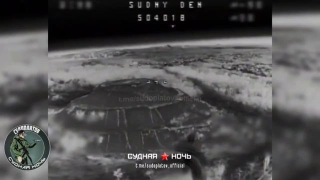 Уничтожение fpv-дроном ВТ-40 вражеского БпЛА Vampire на Покровском направлении.  Работает гр...