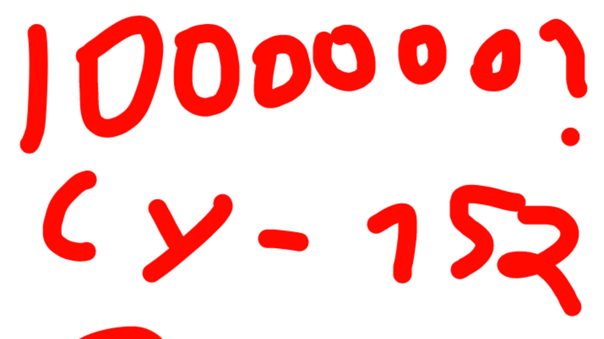 50000000 свободного опыта или 1000000 су-152