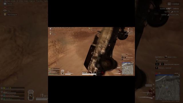 Могём !  #kekscouldplay  #пубг #pubg #пабг #pubgmontage