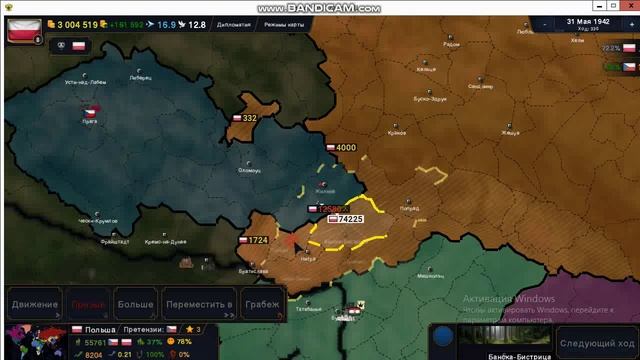 Age Of history II №3 За Польшу (Aoc2 за польшу) дорога к могуществу прибалтика под нами