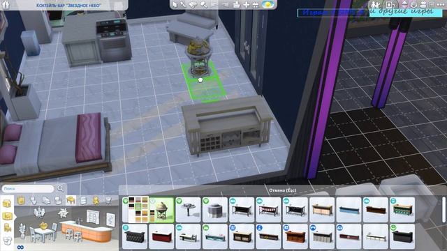 Можно ли симу выжить без дома в Sims 4? Строю самый маленький дом чтобы выжить