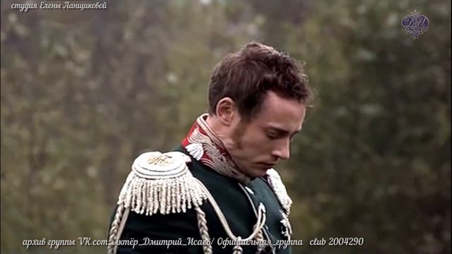 ПОБЕГ