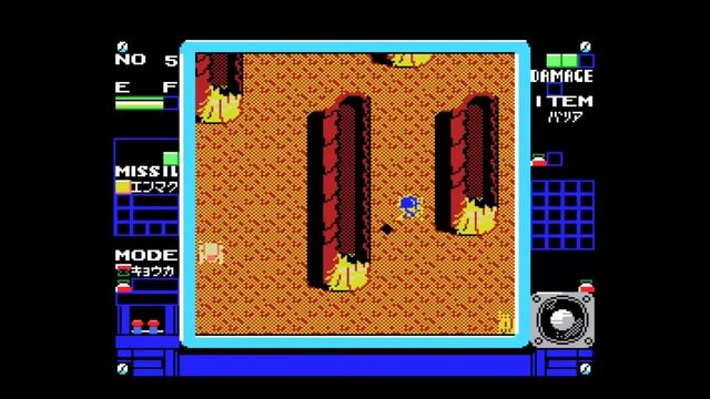 Topple Zip (MSX, 1986, Bothtec | Klon |Trump Magic)