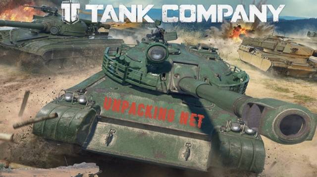 Tank Company MOBILE СТРИМ