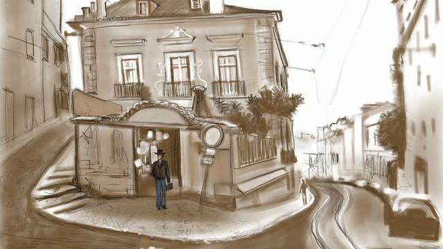 Раннее утро