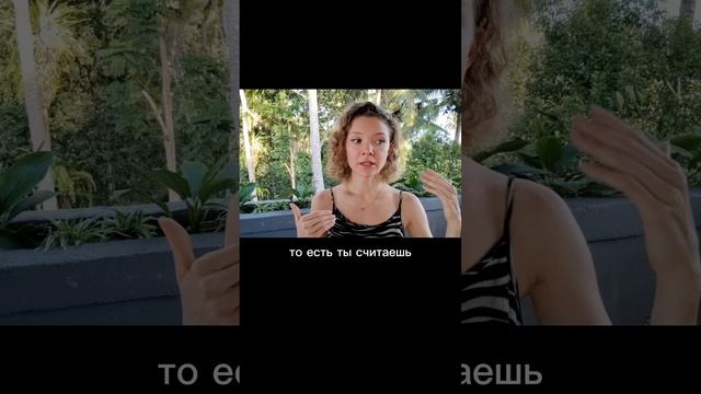 Что делать чтобы притягивались достойные мужчины?#встретитьмужчину #выйтизамуж #отношения