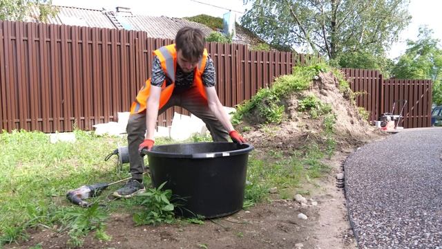 Инструкция по укладке каменного ковра.