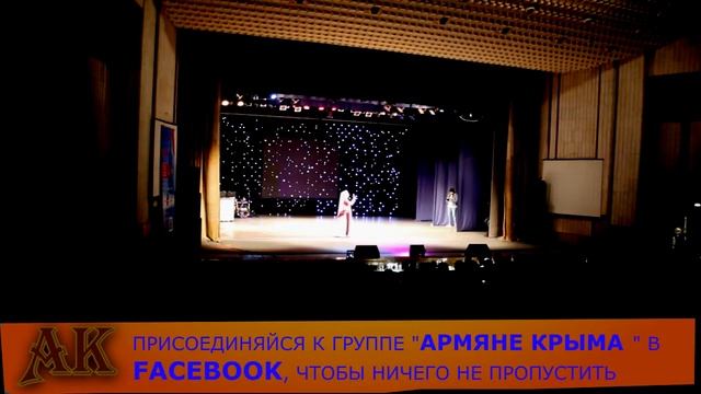 Армяне Крыма АРМЯНЕ КРЫМА :  Мисс Крыма   Саркисян Евангелина