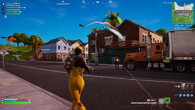 фрагмент игры Fortnite 17.11.2024