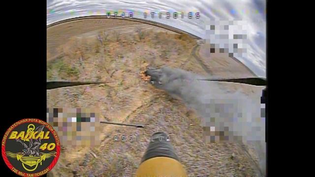 Сводка Минобороны РФ о ходе отражения попытки вторжения ВСУ на территорию Курской области17.11.24🔽