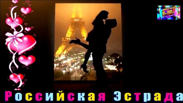 Мы не можем без любви
Виктория Калистратова .2024