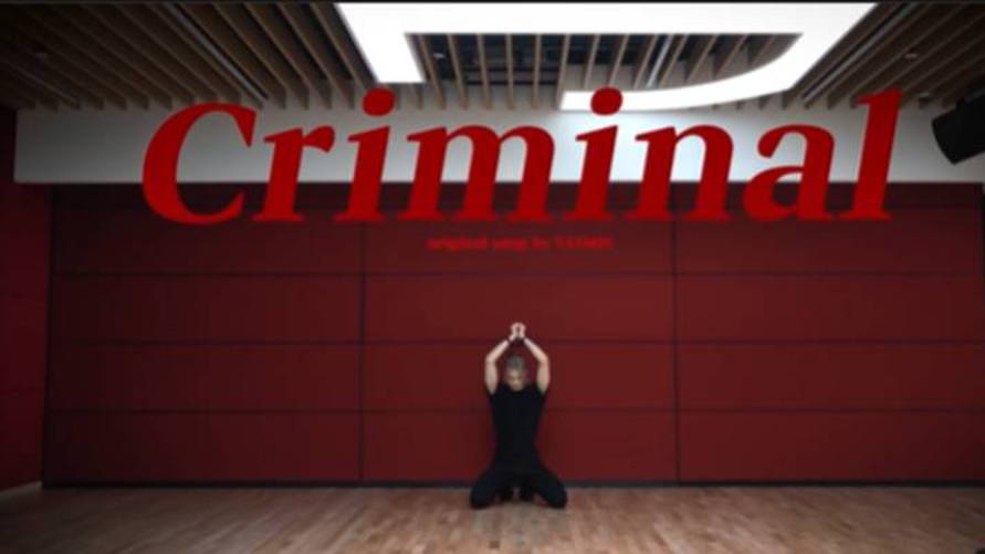 Hyunjin "Criminal" (원곡 : 태민)