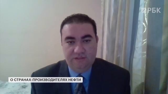 Снижение спроса на нефть, планы Трампа, риски санкций, прогнозы по цене Brent, ЛУКОЙЛ и «Роснефть»