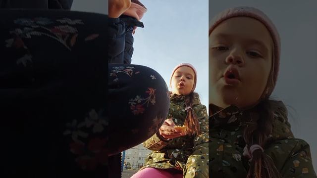 играем игру задание наказание