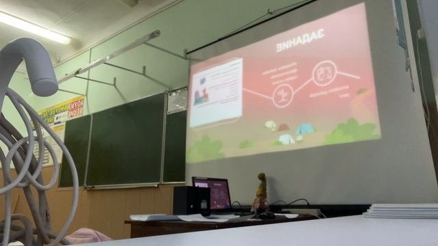 "Наблюдаем за использованием в речи фразеологизмов.  Учимся понимать фразеологизмы".