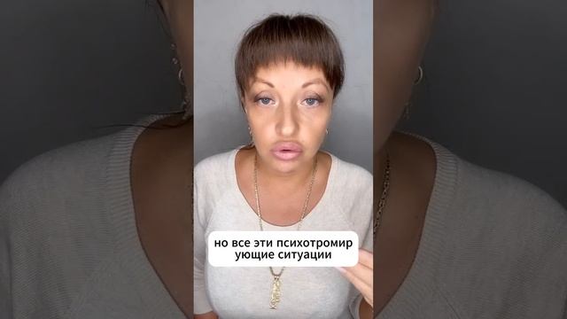 ПОЧЕМУ ЛУЧШЕ ВЫКЛЮЧИТЬ РОДОВЫЕ ПРОГРАММЫ?