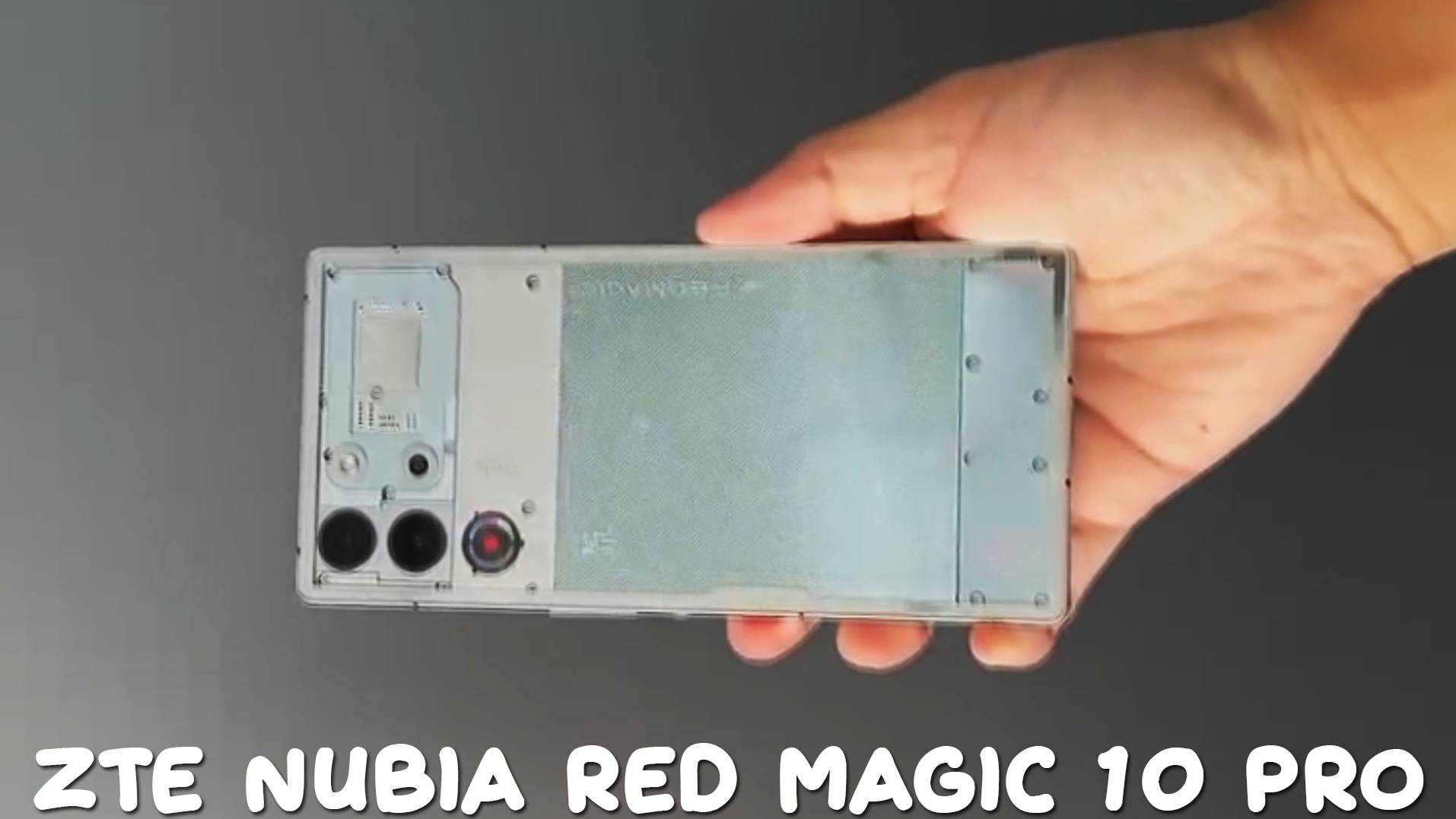 ZTE Nubia Red Magic 10 Pro первый обзор на русском