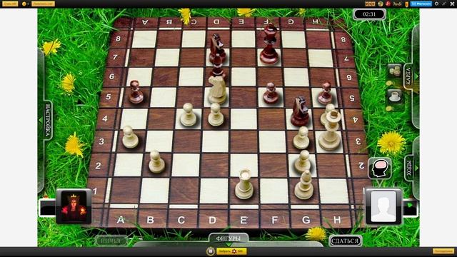 ПРОБУЮ ИГРАТЬ В ШАХМАТЫ