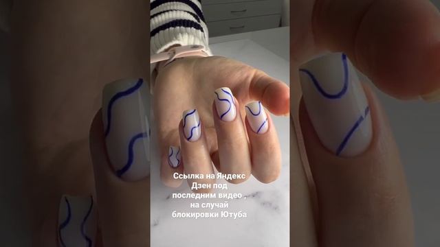 Ссылка на Яндекс Дзен под последним видео. Переходим , что бы не потерять связь