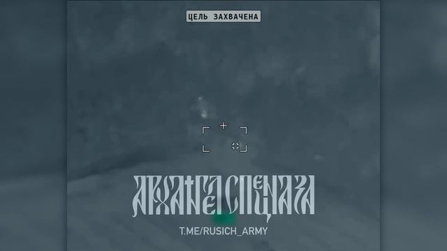 🤙 «Иксоводы» на охоте!   Затаившийся артиллерийский расчет врага был обнаружен по характерному т...