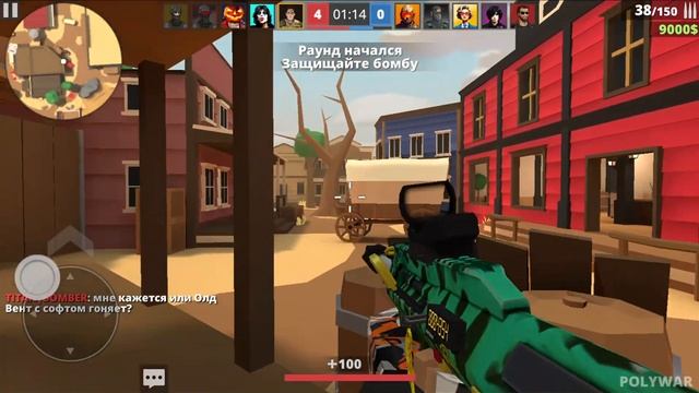 Демка В Polywar самая быстрая катка