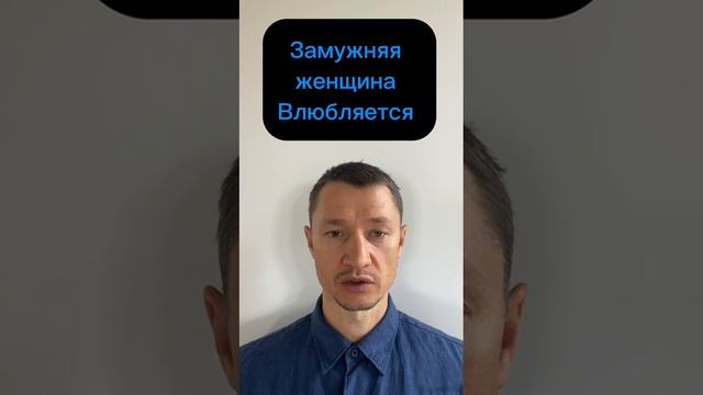 геморрой психосоматика  / причины #психосоматика #психосоматикаболезней #геморрой #геморой