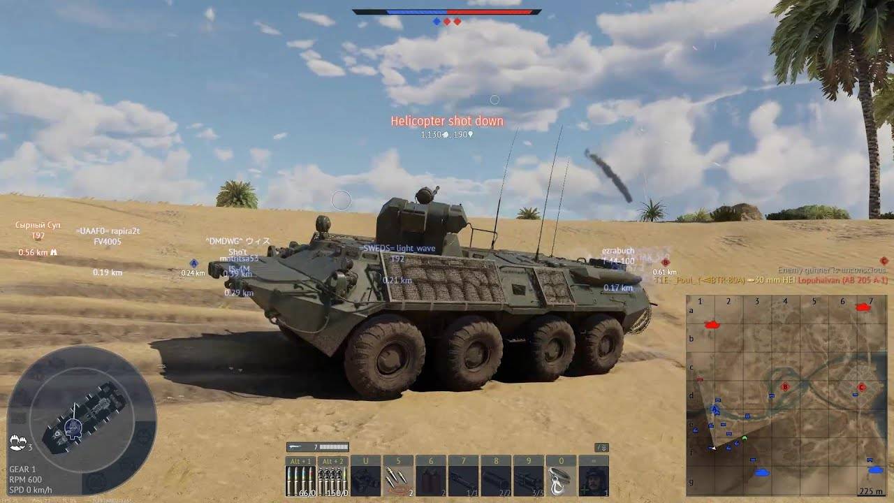 War Thunder - BTR-80A (360р)