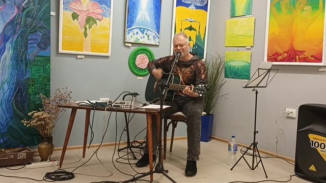 Ты знаешь - Алекс Макеев.mp4