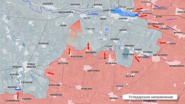 Фронтовая сводка на утро 17 ноября