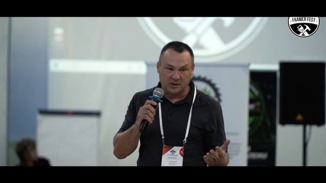 Framer Fest 2024. Фестиваль мастеров каркасного домостроения