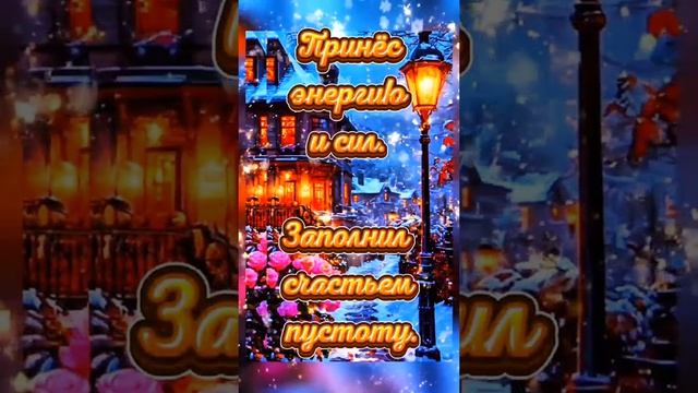 Пожалуйста, поддержите мой труд - поставьте лайк и подпишитесь на мой канал с открытками! Я буду ...