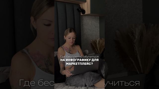 Как можно делать от 5к/день на картинках?