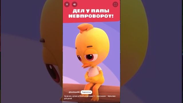 Папа Римский рулит!
