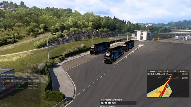 Euro Truck Simulator 2 ►Едем конвоем ♔RUSSIAN BEAR♔ #ets2