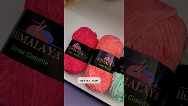 как тут снимать обзор?