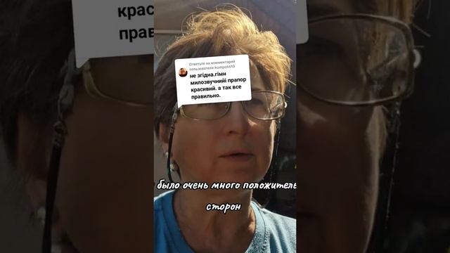 Прозрение тоже бывают
