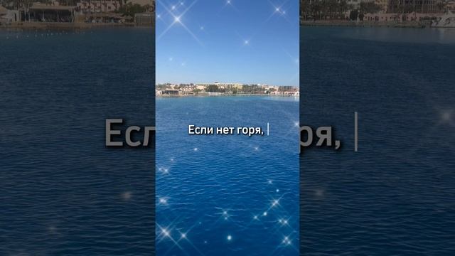Мотивационный ролик ❤️