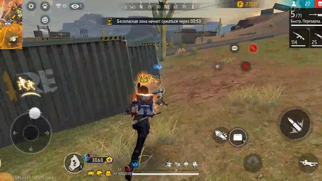 я обещал я сделал 
смачная катка в free fire 🔥 просто всех уничтожил