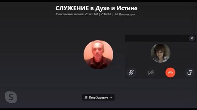 "Расширь пределы Бога в тебе" |ШАББАТ 10.09.2020|