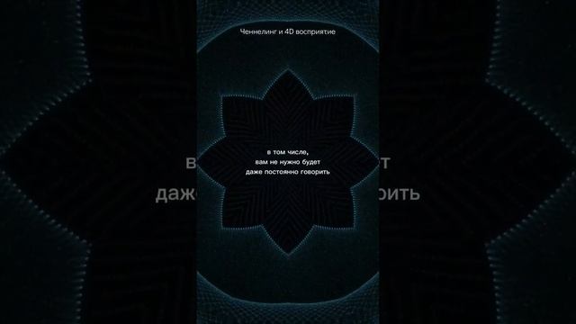 #вашмужчина #вашаженщина #любовь #истиннаялюбовь